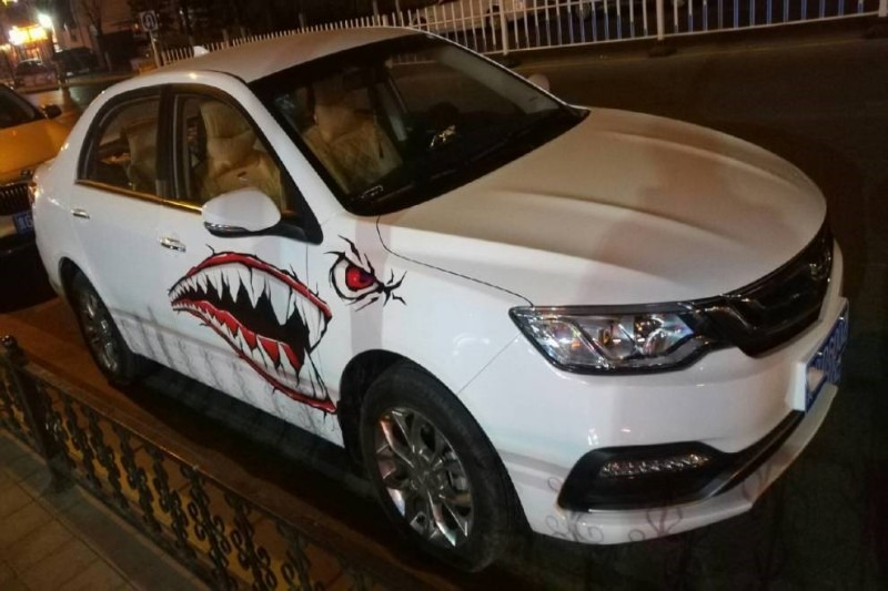 家产万贯不如日进斗金意思,家产万贯不如日进斗金是什么意思