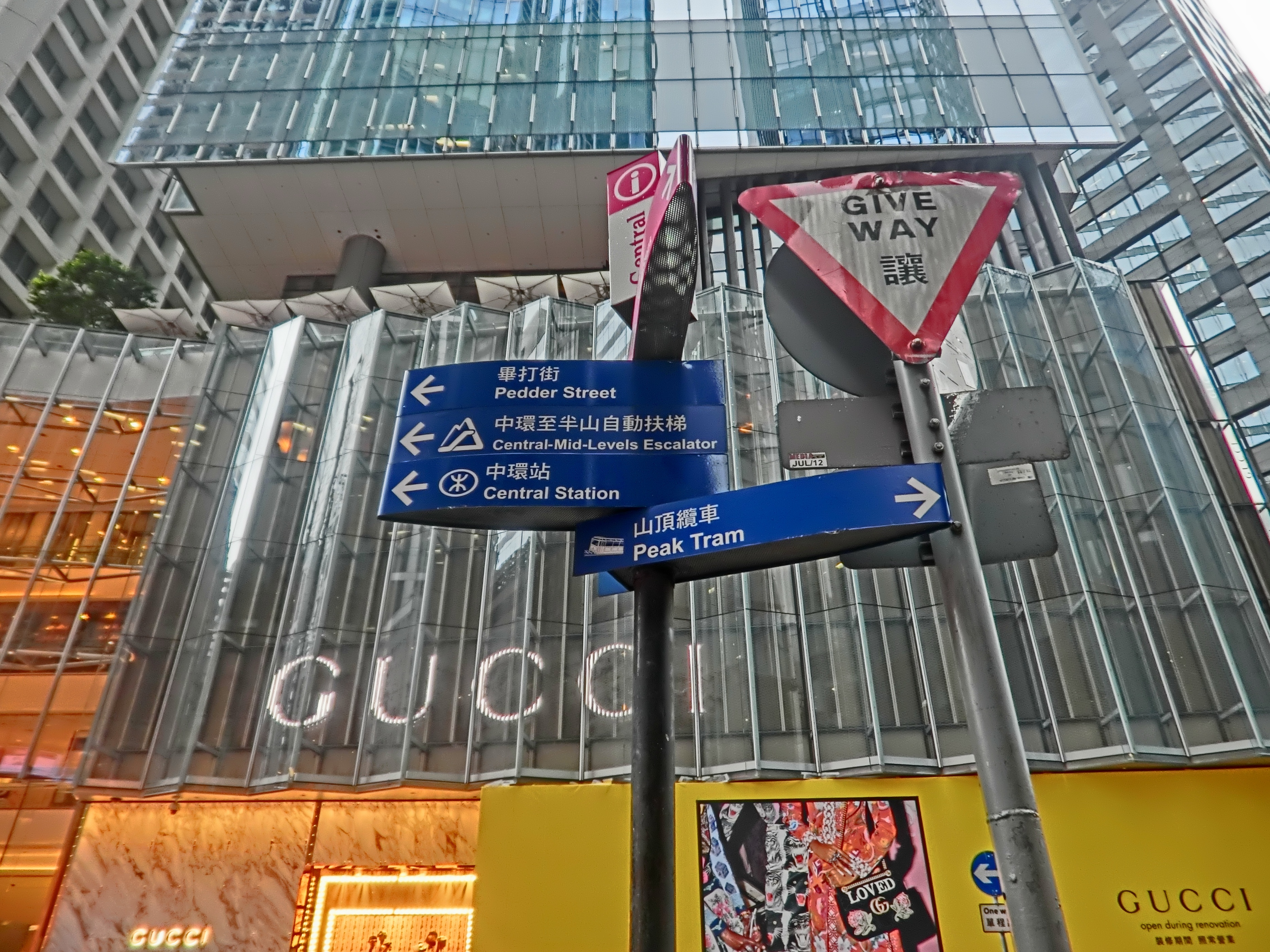 香港一日游攻略最佳线路,香港一日行攻略过关注意事项