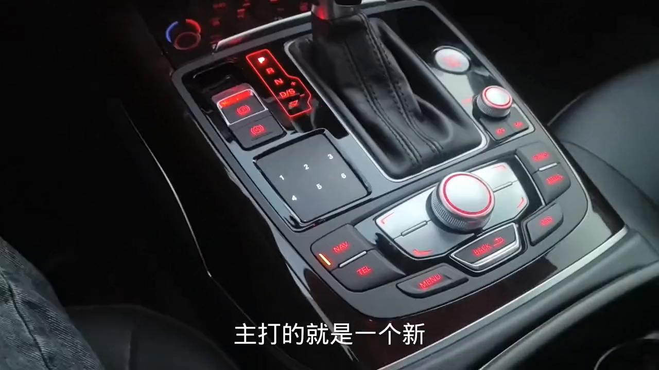 15年2.5排量的奥迪a6是四驱吗,15年2.0奥迪a6六缸