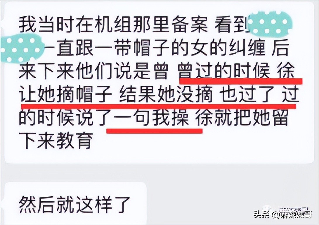 演唱会打碟完整版,演唱会打碟