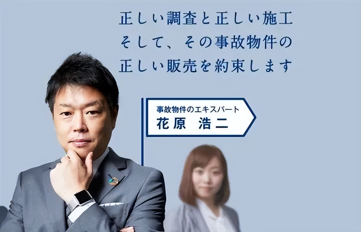 有哪些凶宅卖出去了,每年这么多凶宅都卖给谁了