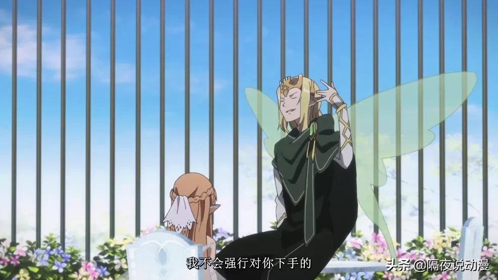 8700万的青眼白龙介绍,8700万的青眼白龙后续