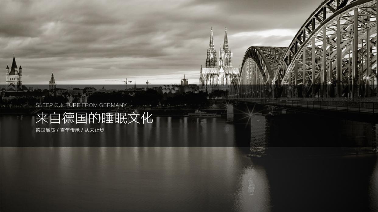 路福智能床垫瑜伽模式,路福智能床检测