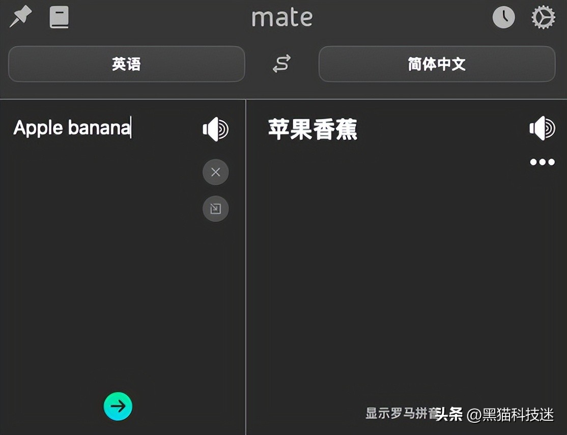 新电脑必备的10款宝藏软件,ios宝藏软件推荐