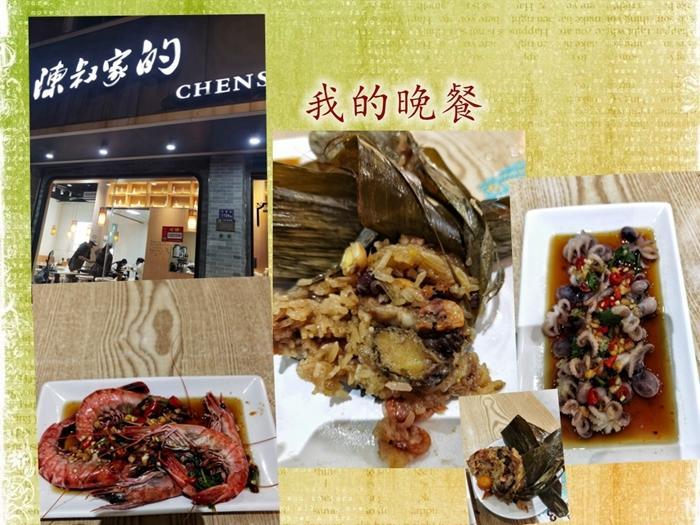 福建漳州东山旅游攻略自由行,福建漳州东山岛旅游攻略跟团