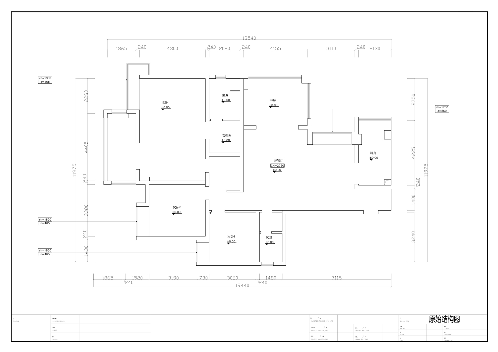洗烘一体冰箱推荐,开放式厨房嵌入冰箱