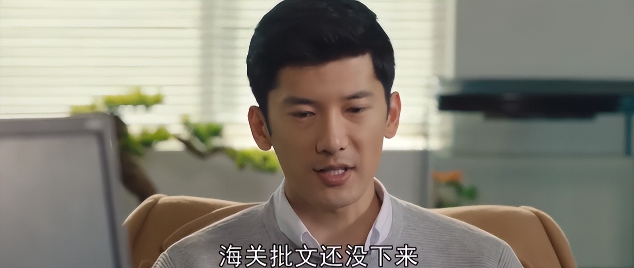 梦中的那片海百科各人物结局,梦中的那片海故事结局