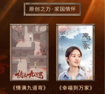 赵丽颖即将霸屏的几部电视剧,赵丽颖新剧主演阵容基本敲定