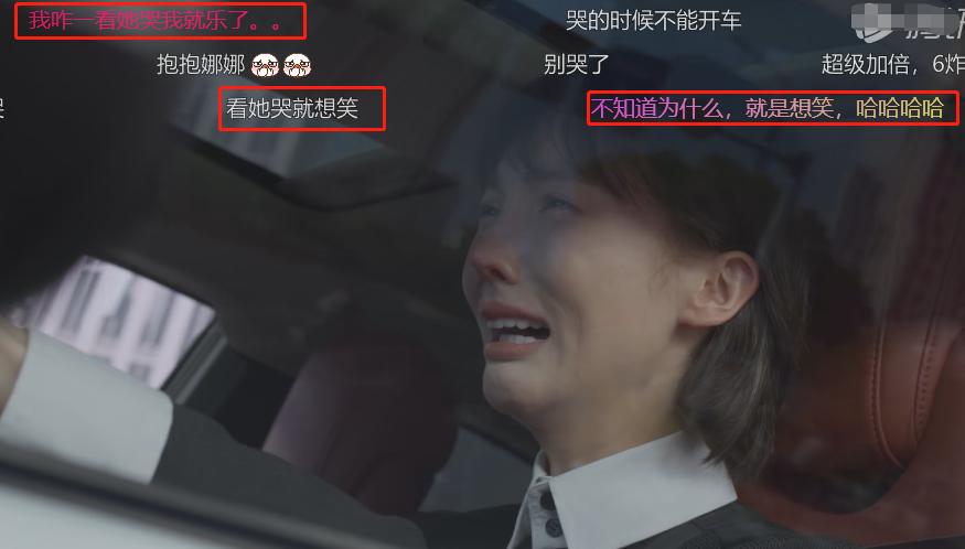 平凡之路因为谁毁了一部剧,平凡之路电视剧中的三大狠人