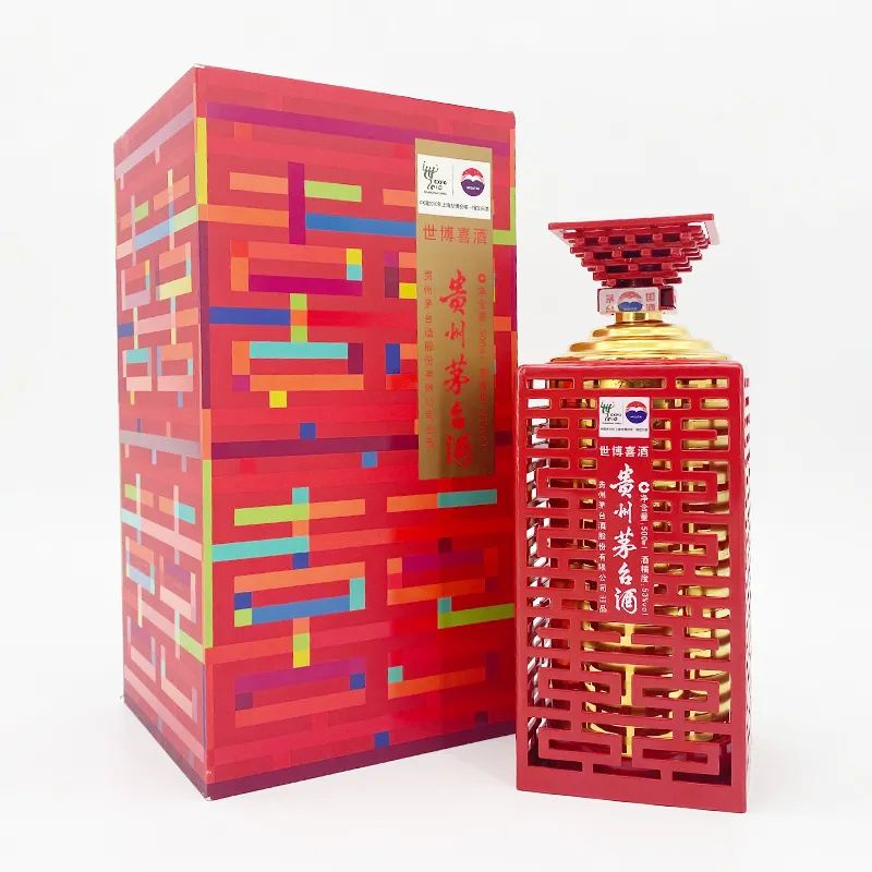 茅台喜宴酒一般去哪里买,茅台喜宴酒值得购买吗多少钱