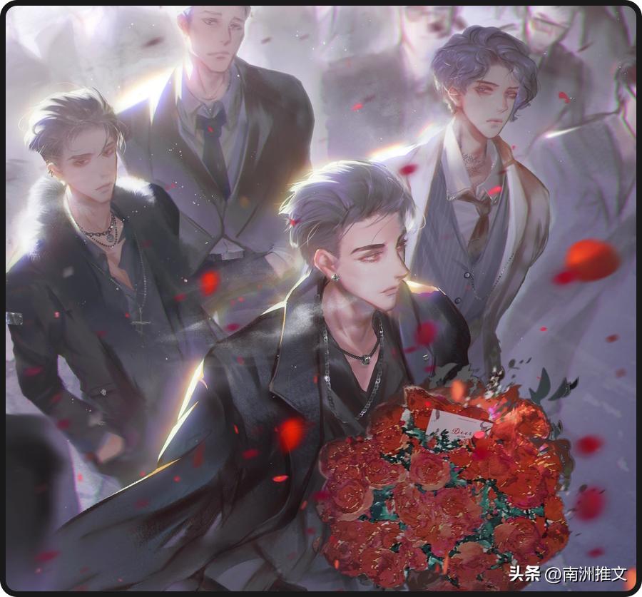 沉欢bysun1998剧情,沉欢bysun1998完结了吗