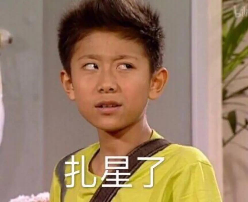 张一山现在状况如何呢,张一山被低估的电影