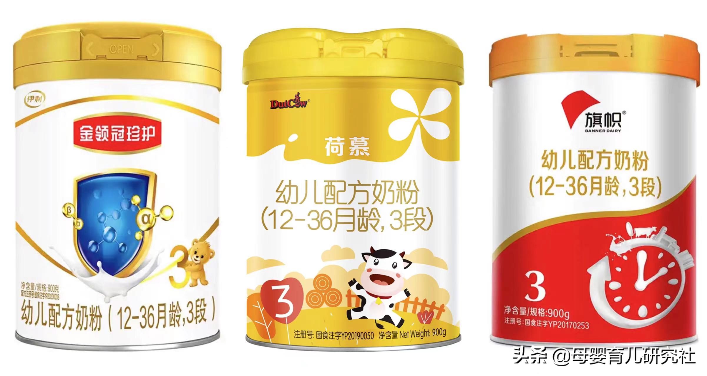 热门国版3段奶粉测评，教你买对不买贵
