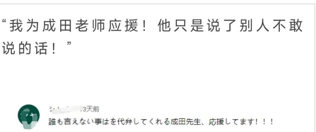 日本专家:“解决日本老龄化的唯一办法是老年人集体切腹自杀”