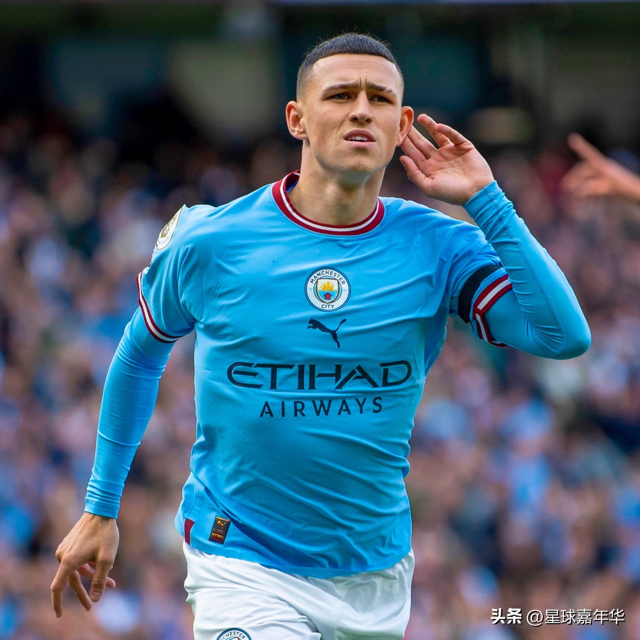 英超曼城今晚哈兰德首发么,曝哈兰德拒绝与曼城续约英超排名