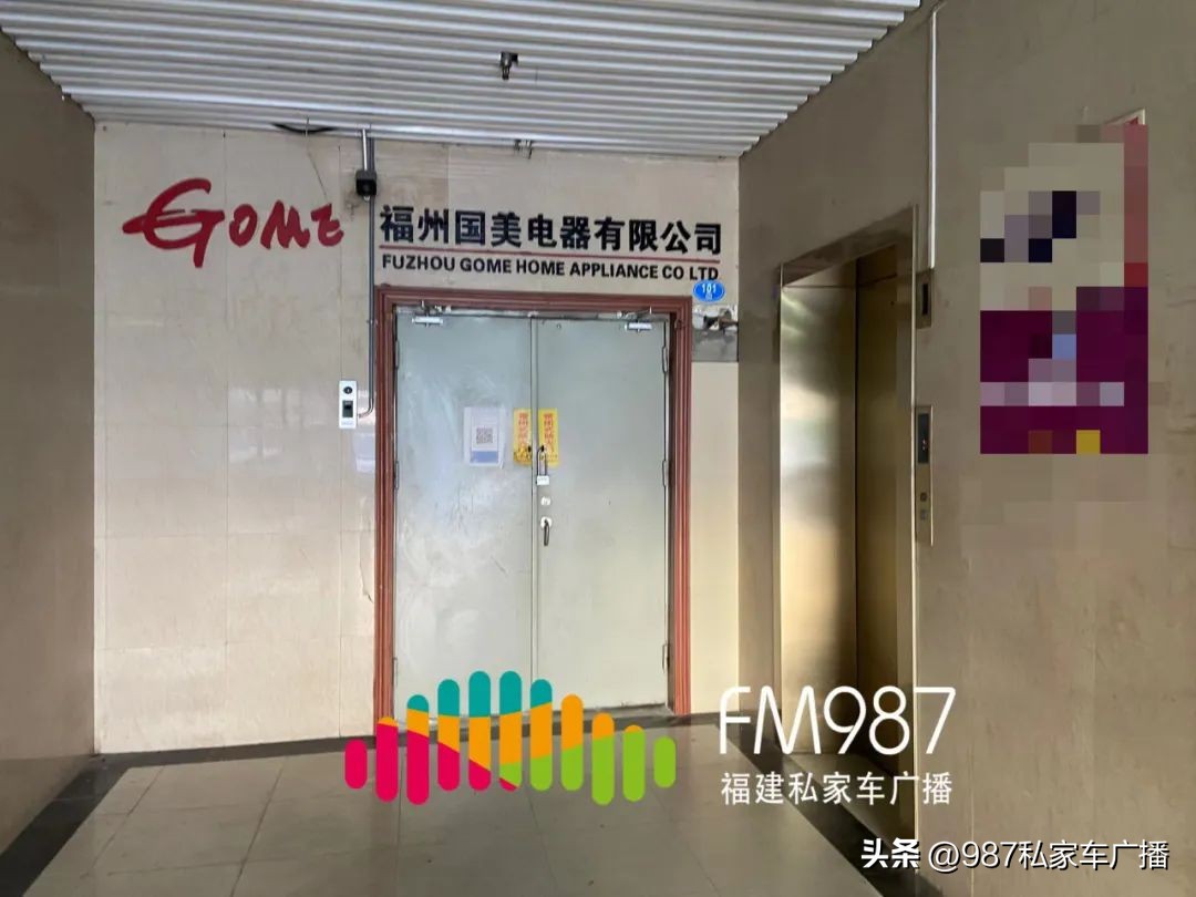 国美电器不退款怎么办,国美交款没有货也不退款怎么办