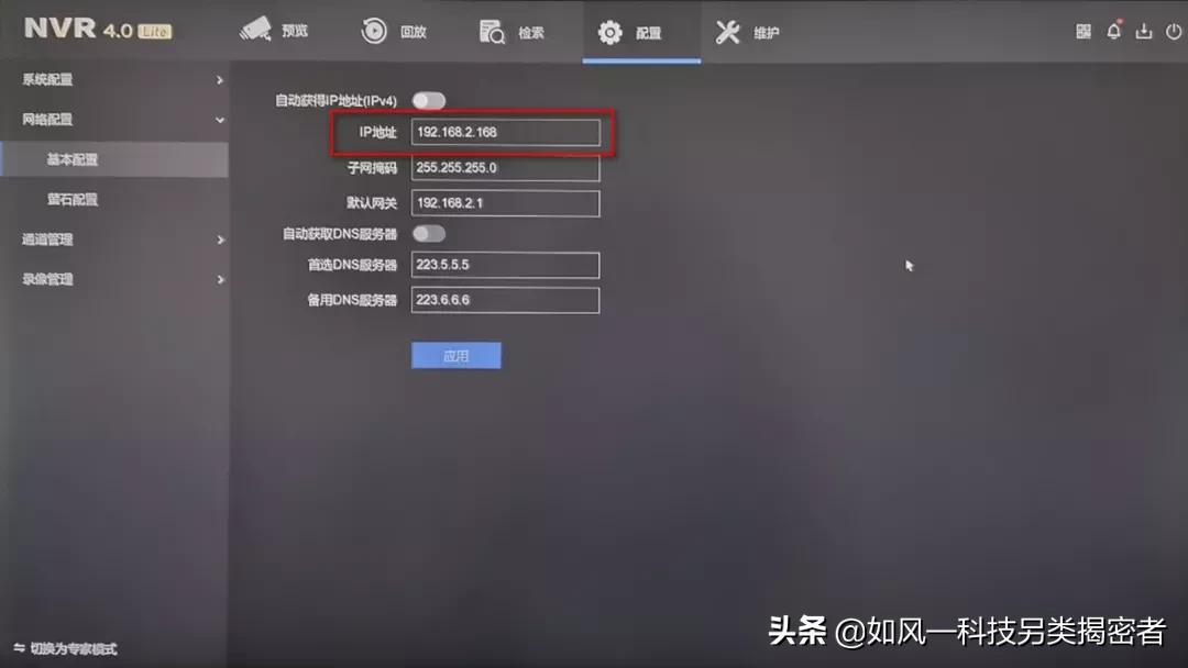 糟糕“无网络视频”了？速进，一文教你全搞定