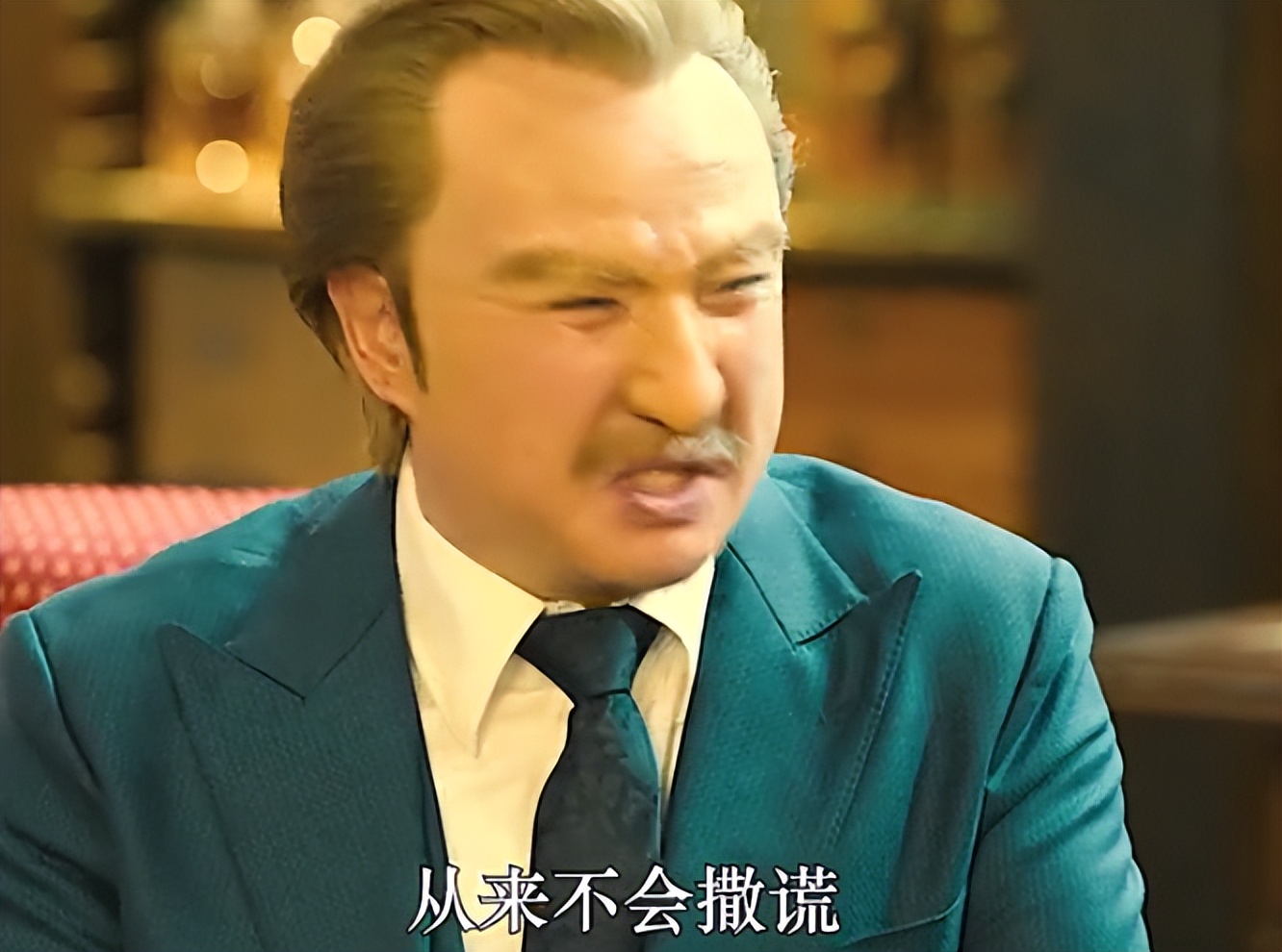 超越沈腾完整版,沈腾一次就好夏洛特烦恼完整版