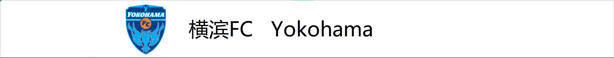 彩民喜欢用什么软件,日职联诀窍
