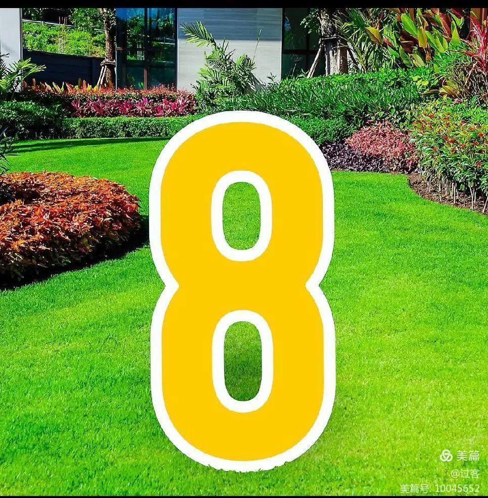 数字洛阳地名之遇见八孔窑、八里堂对对碰