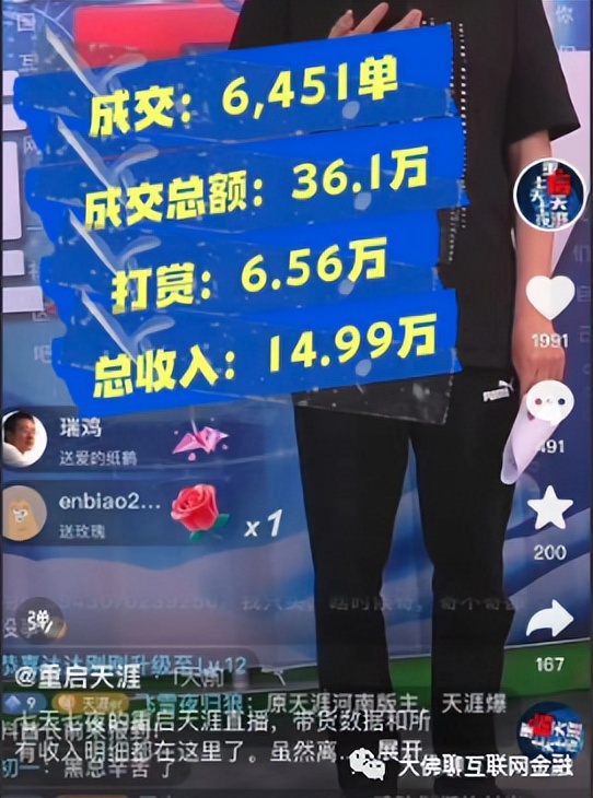 电信没有用了一直产生费用怎么办,为什么电信交不上电话费