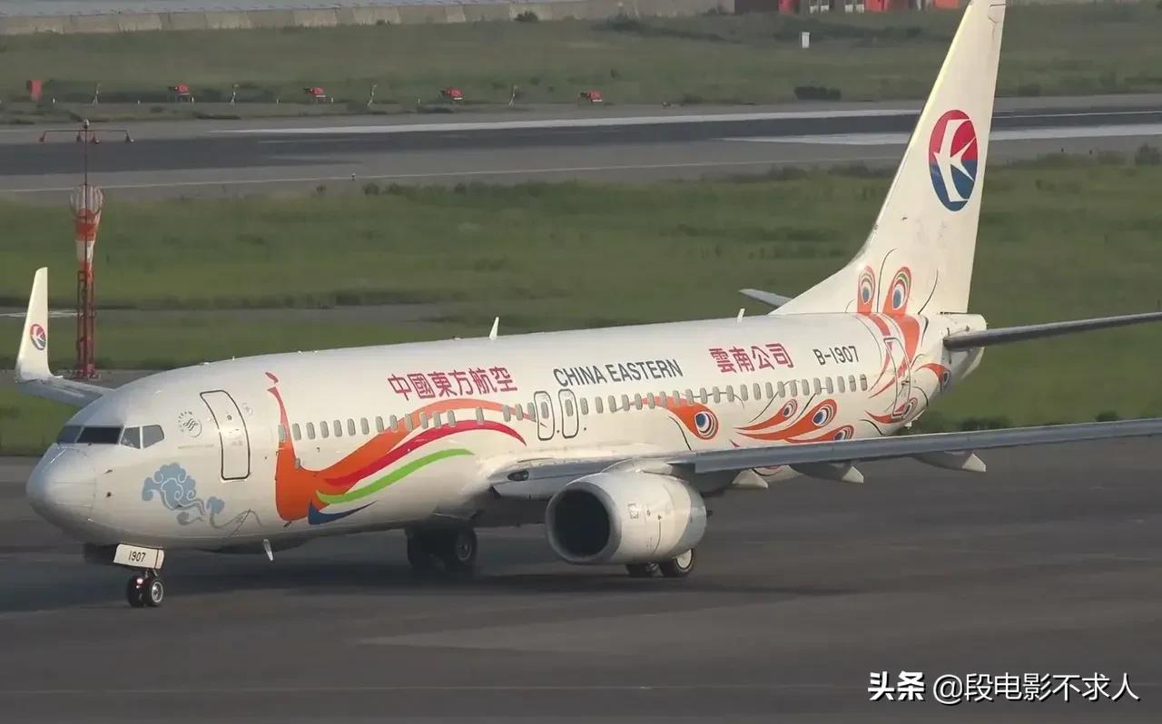 东航mu5735航班坠毁人员伤亡,广西坠毁东航mu5735航班