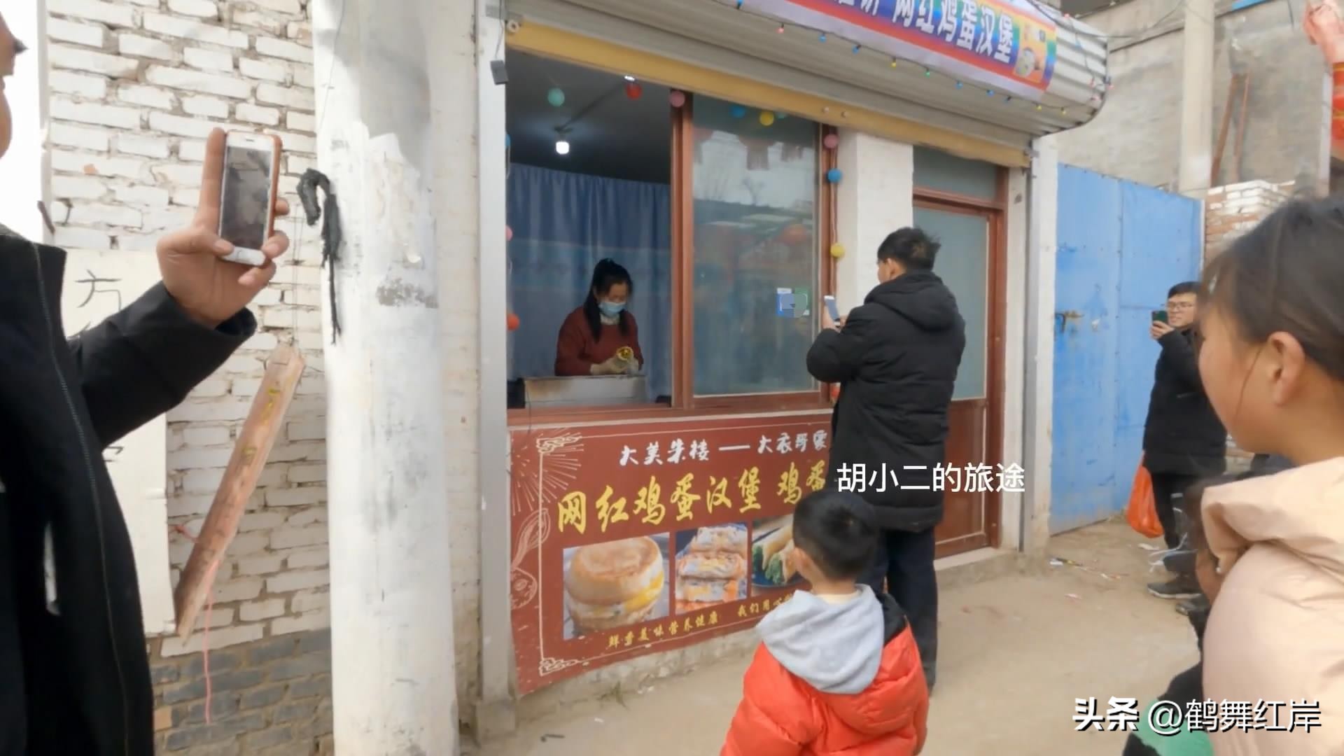 大衣哥关心集市,大衣哥慰问农民