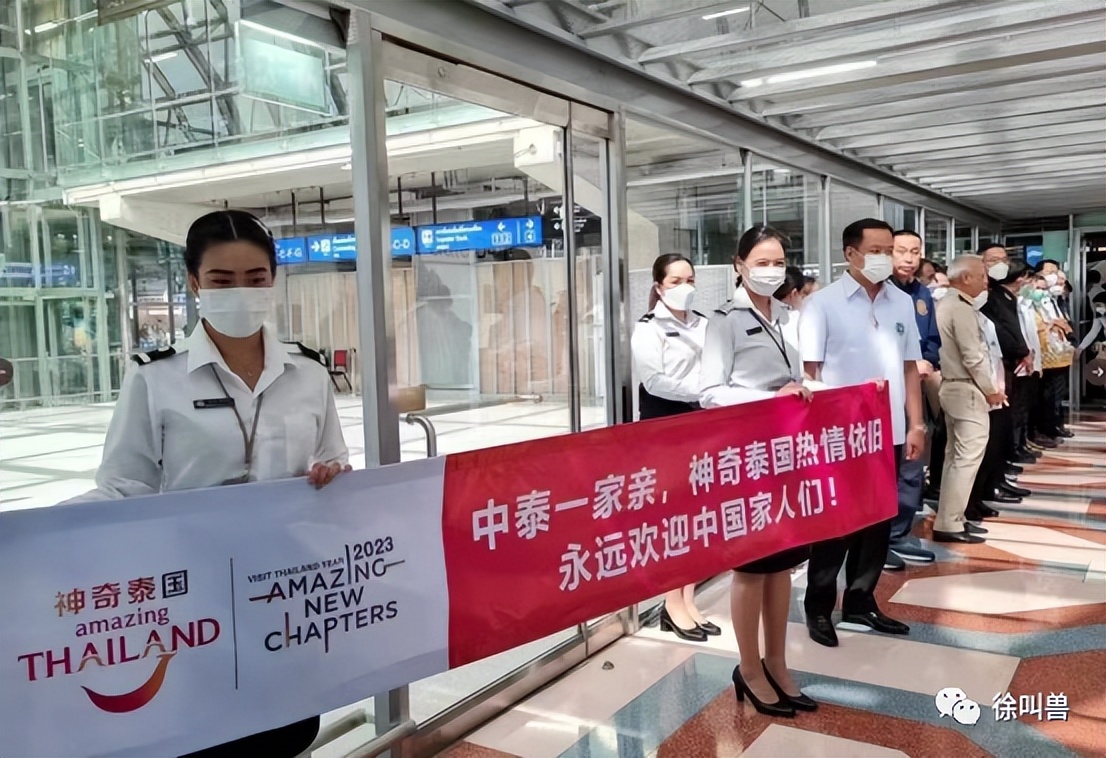 去美日意韩贴冷屁股，还是去泰国当大爷?