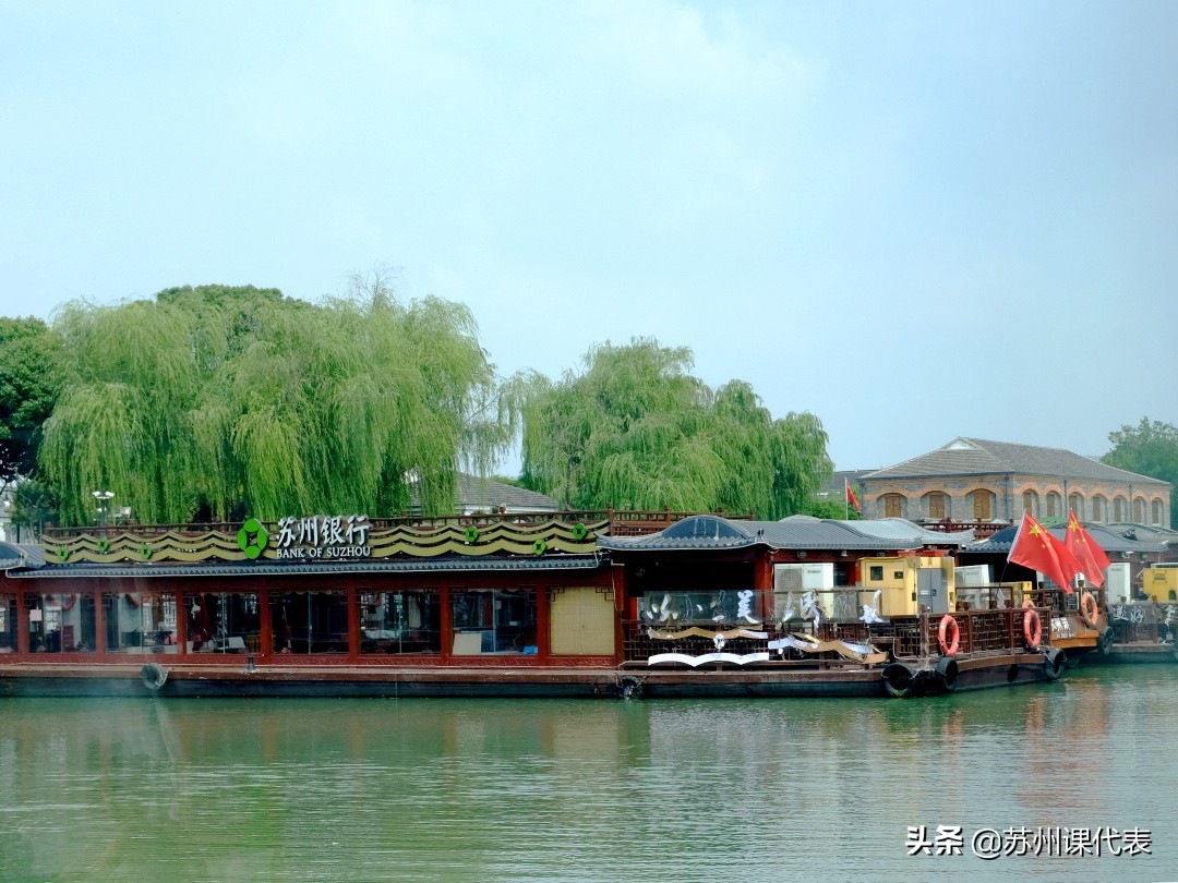 君到姑苏见人家尽枕河写的是哪里,君到姑苏见人家尽枕河是什么含义