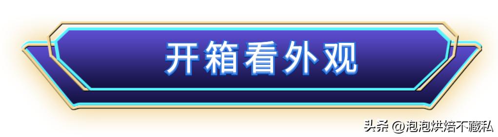 4k的行车记录仪,4K行车记录仪4寸