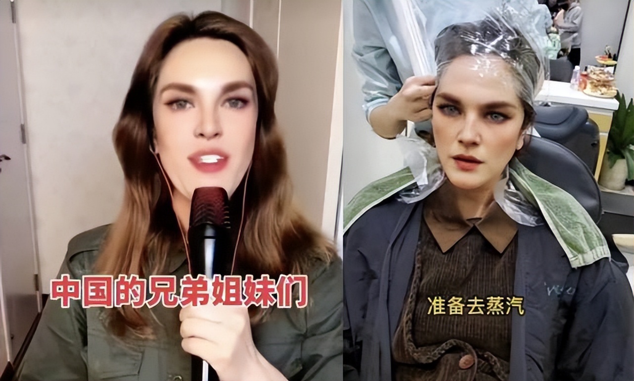 网红俄罗斯娜娜,网红俄罗斯娜娜身价