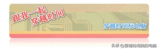 穿越时间·安装你没见过的AROS操作系统IcarosDesktopLight2.3.0