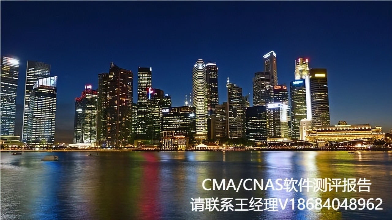 软件测试的基本概念是什么,软件测试中系统测试是什么