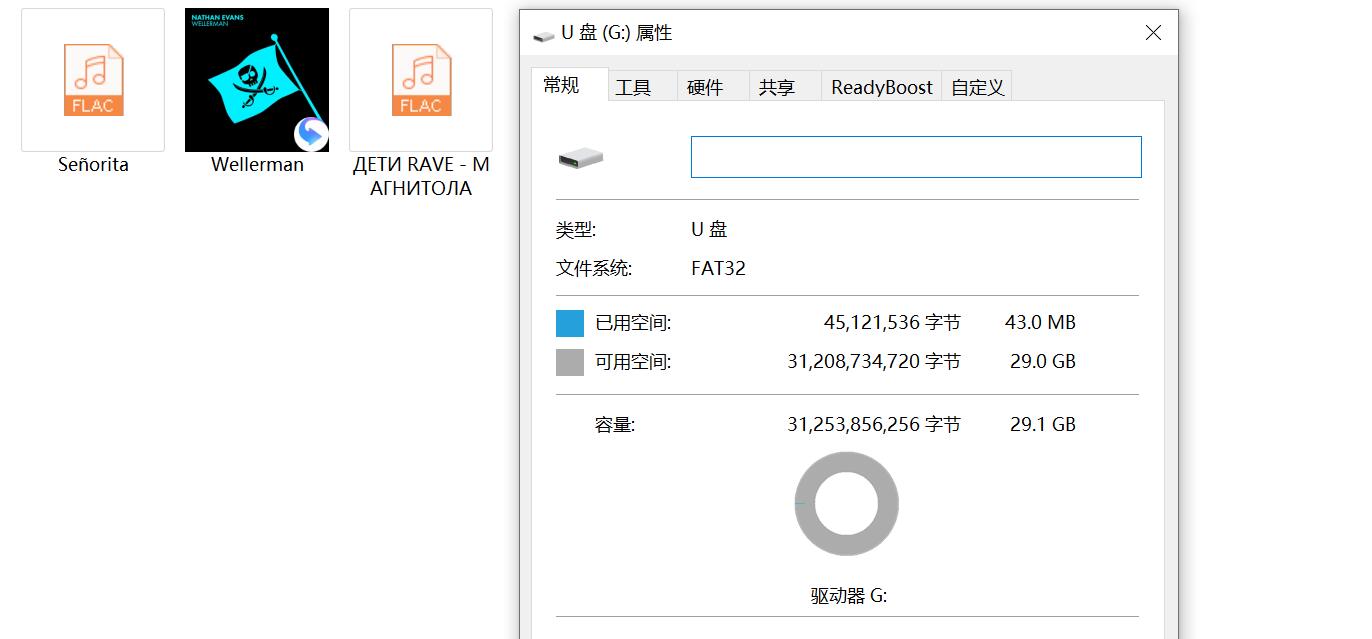 南卡runner3ip68,南卡runnerpro4防水