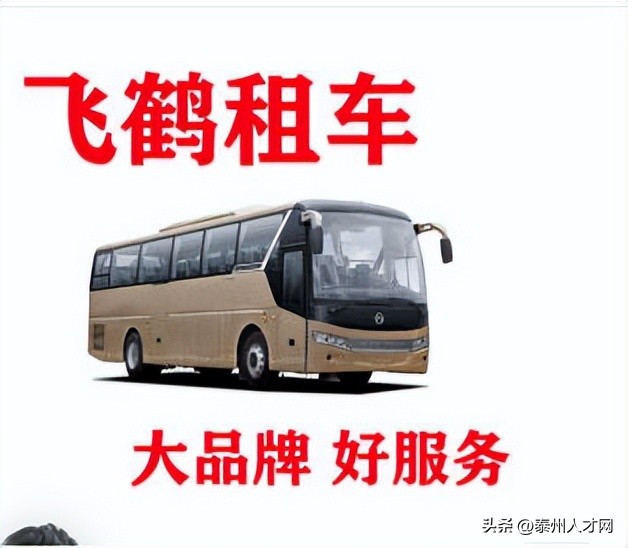 兴化方言说唱打麻将顺口溜,兴化方言日常用语300句