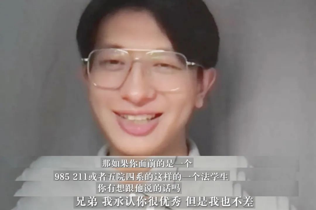 二本找工作有哪些问题,读二本有没有用目前的形势找工作