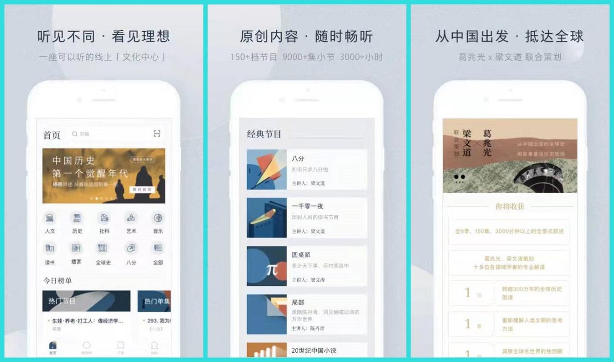 安卓手机超实用的黑科技app,安卓推荐9个堪称神器的小众app