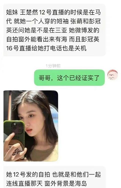 这一次，鹿晗和杨洋比是彻底赢麻了。娱乐圈不是所有人都是鹿晗。