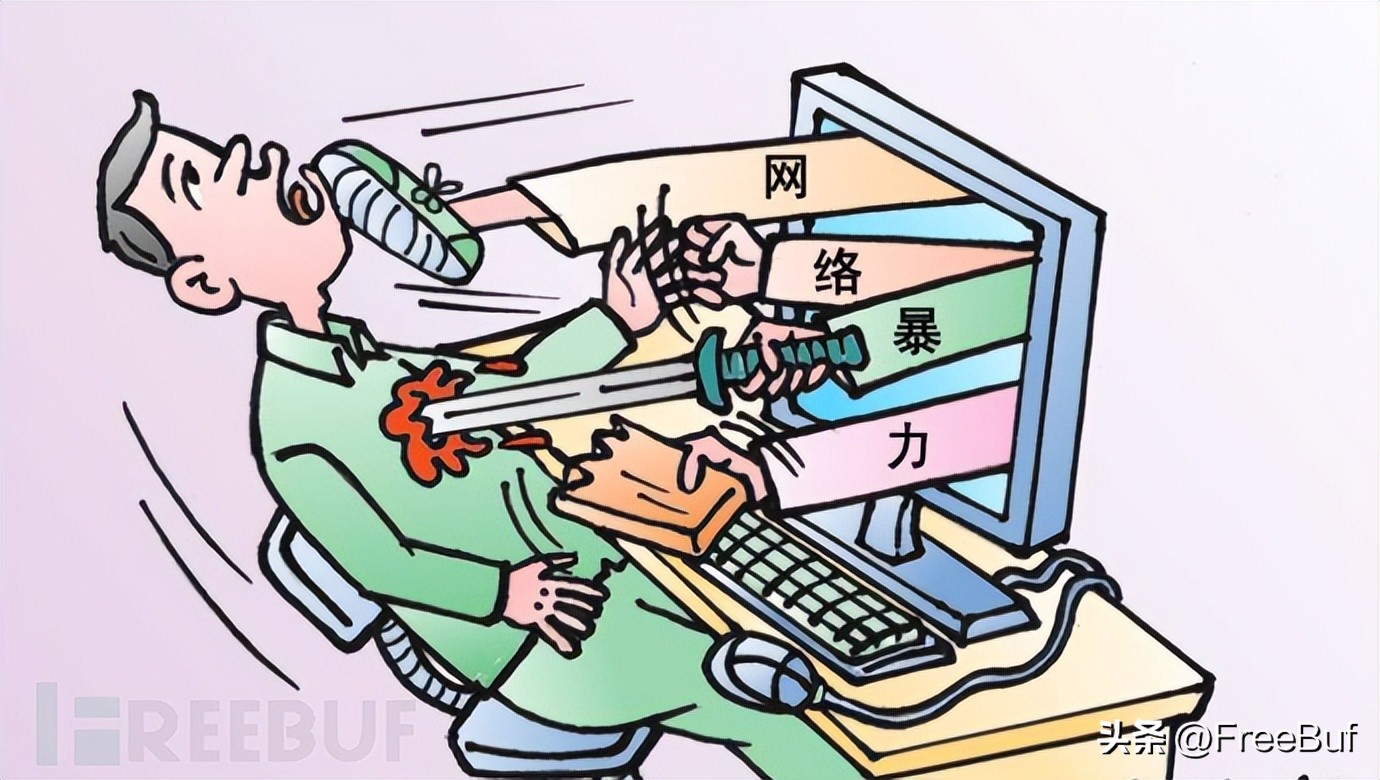 网暴致人死亡的案例不断发生,网暴致死案例