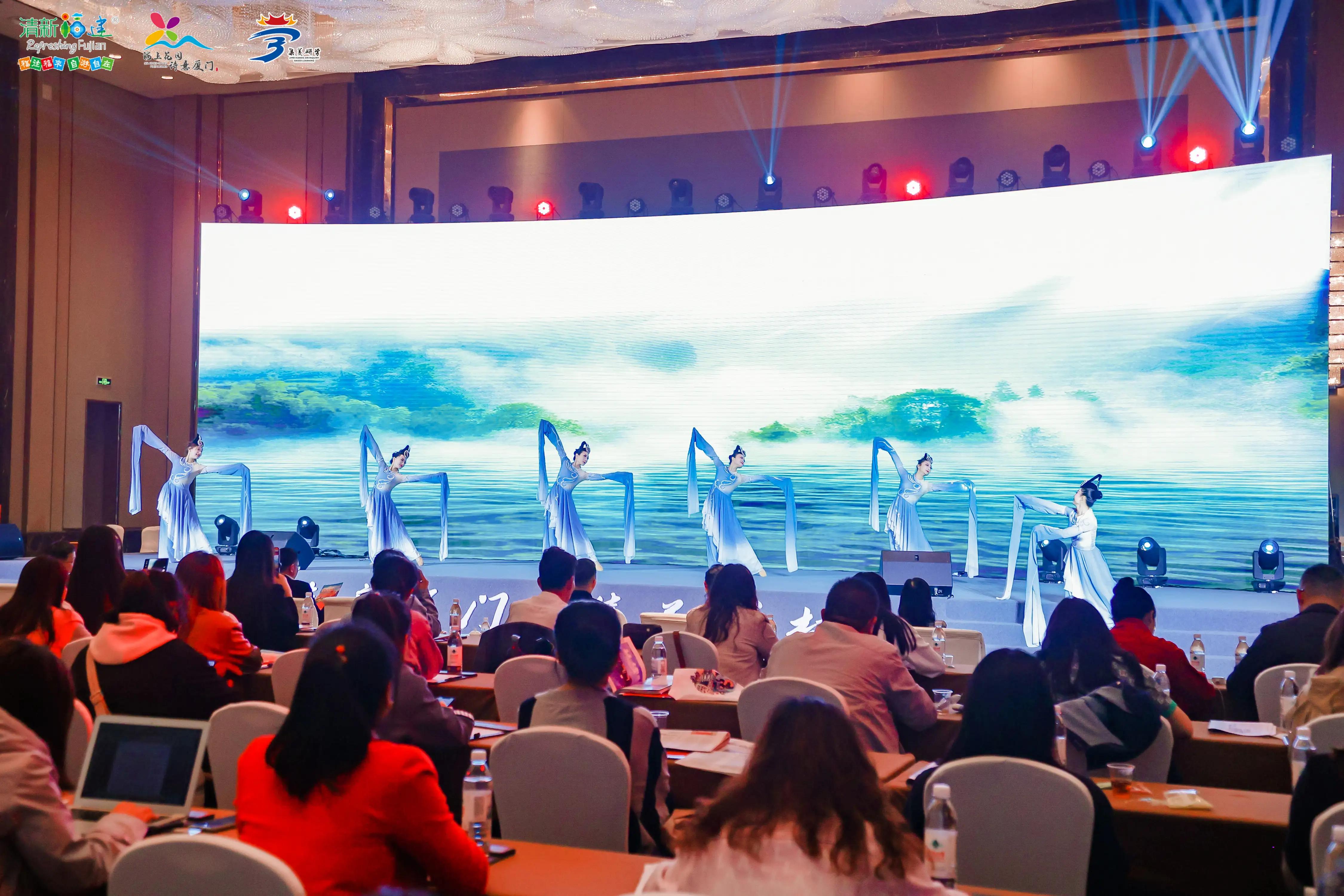 集美学村文化,集美学村文化艺术节