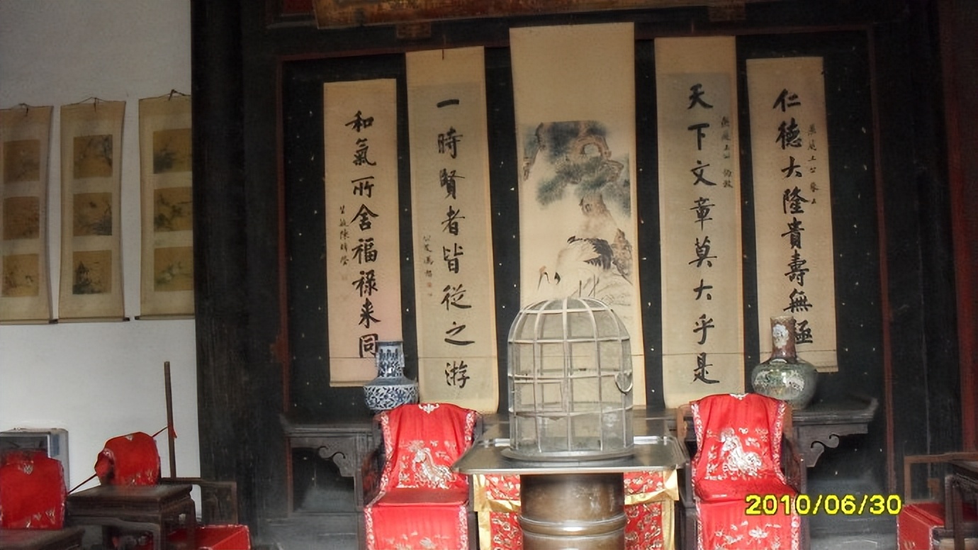 孔府孔庙孔林曲阜,孔府孔庙孔林纪录片完整版