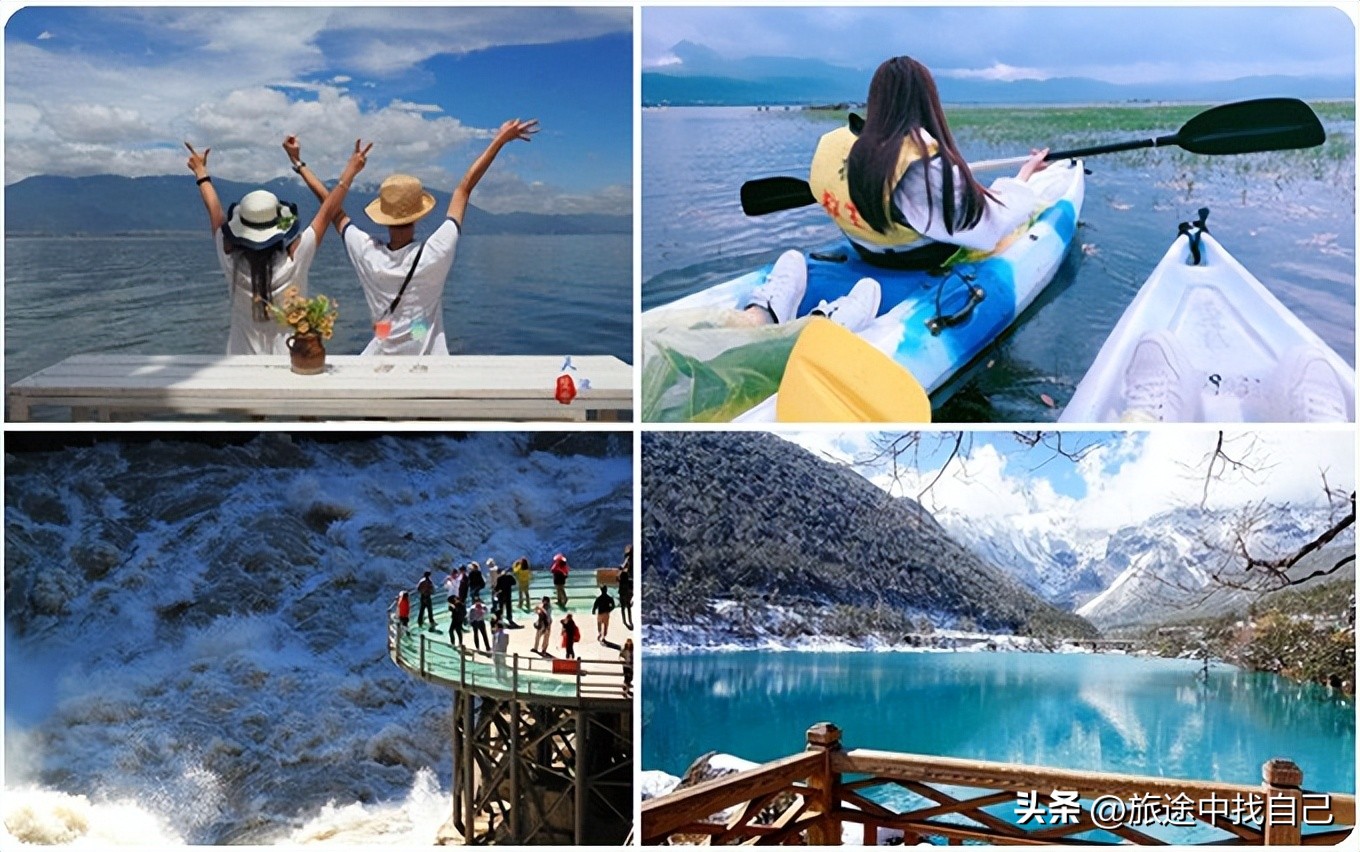 寒假云南小众旅游攻略,云南旅游全攻略自由行五天美食