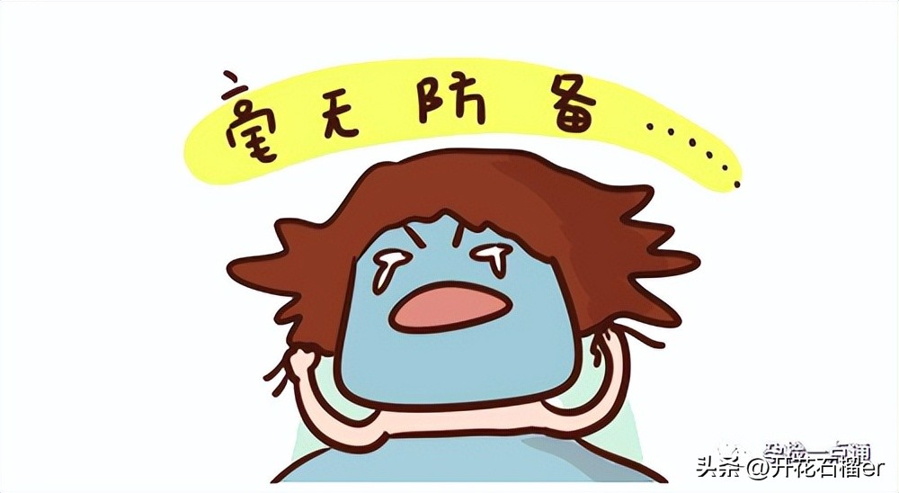 生了一胎后为什么二胎很难怀上,生了二胎真的那么好吗