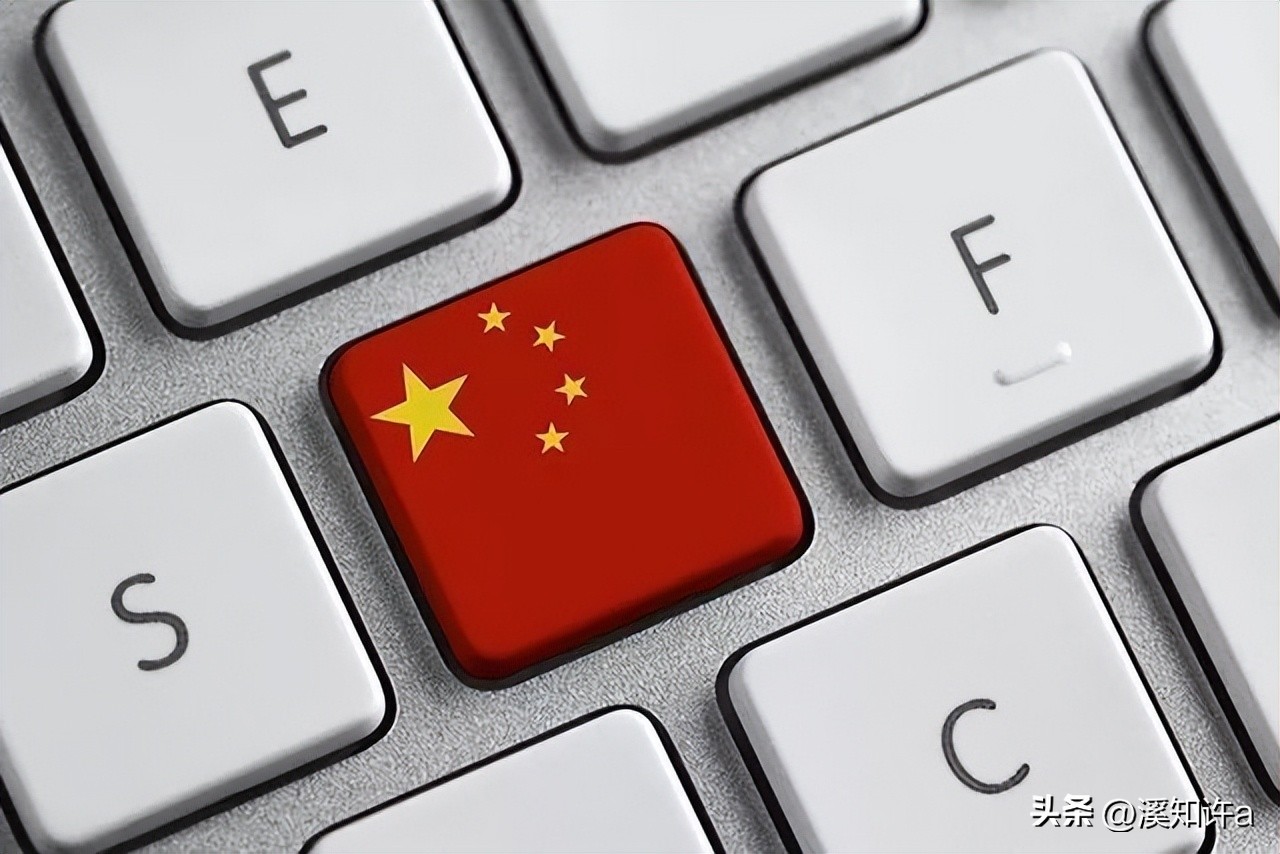 中国宣布禁止采购芯片,中国禁止镁光芯片是真的吗