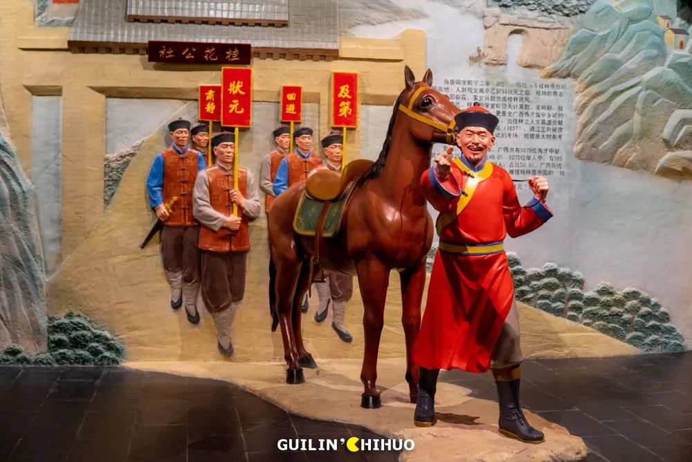 妗傛灄缇庨琛楁鑺辩硶,妗傛灄姝ｉ槼姝ヨ琛楃編椋熸鑺辩硶