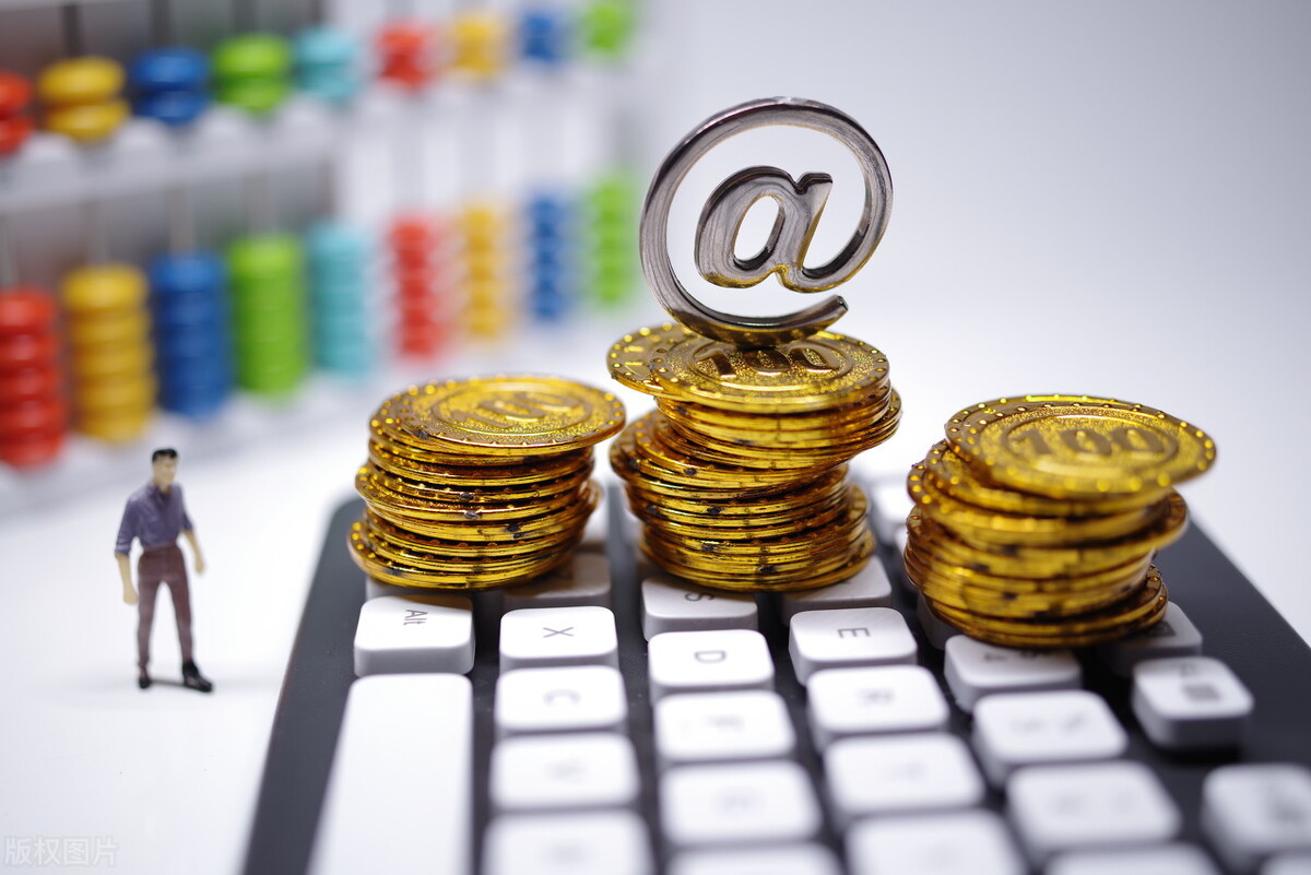 泰尔财税小常识,工商财税小常识