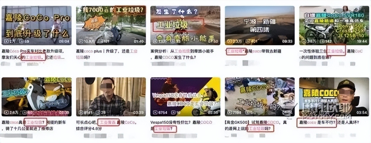 弯梁车性价比排行榜,国产弯梁4000元推荐