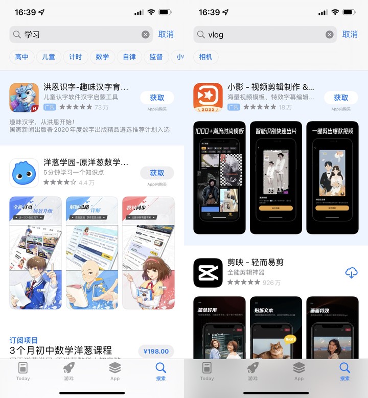 app不更新就不会卡吗,app软件不更新无法实现怎么办