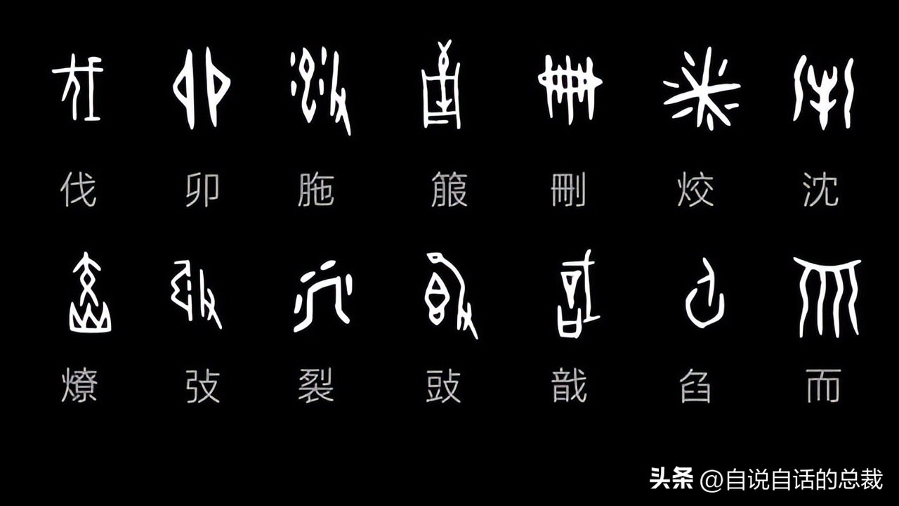 美洲发现中国古文字,美洲发现大银矿