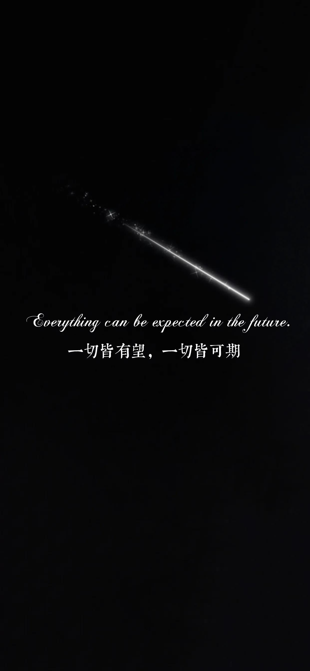 黑色系个性壁纸,手机壁纸高清黑色个性简约